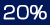 セール商品20