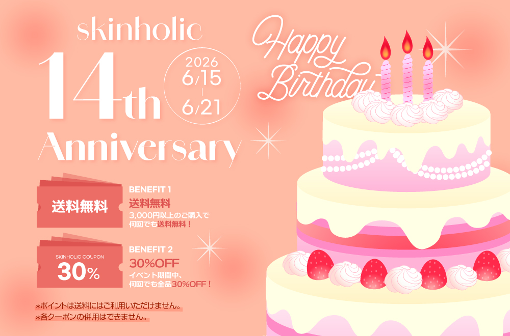 14周年イベント