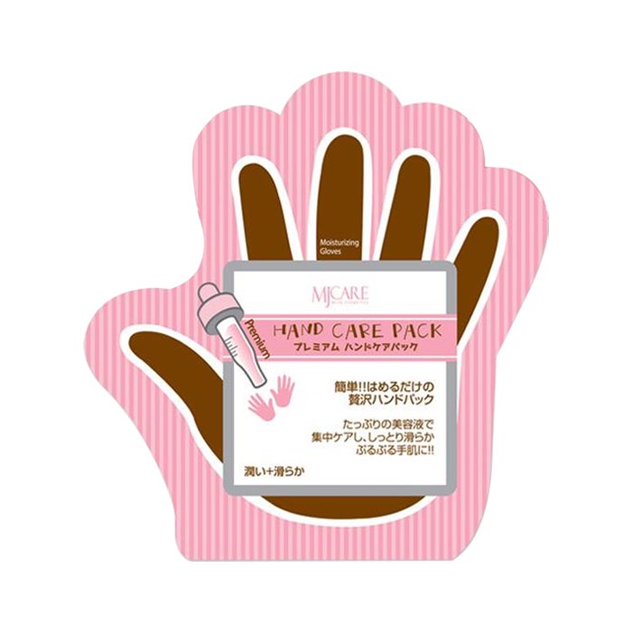 プレミアムハンドケアパック | skinholic 公式オンラインストア